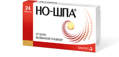Но-шпа